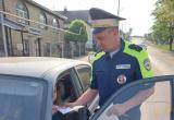«Грозит арест»: в Саткинском районе выявляют водителей, вовремя не оплативших штрафы 