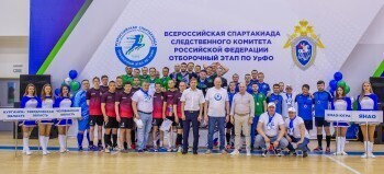 Команда, в состав которой вошёл следователь из Сатки Никита Стуков, завоевала «бронзу» на спартакиаде 