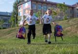 В Саткинском районе большинство родителей будущих первоклассников подали заявления через Госуслуги 
