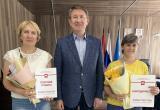 Сотрудницы управления строительства и архитектуры Саткинского района получили награды 