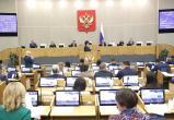 Депутаты Госдумы приняли закон о запрете смены пола: рассказываем подробнее об изменениях в законодательстве 