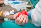 Саткинцев с первой положительной и отрицательной группой крови приглашают стать донорами