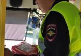 17 нарушений: сотрудники Госавтоинспекции подвели итоги профилактической акции «Автобус»