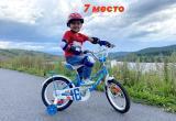 «БезопасныйВелосипед74»: саткинцы заняли призовые места областного фотоконкурса