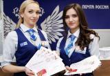 Почта России повышает тарифы: проект пока находится на проверке ФАС 