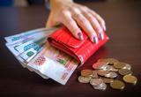 «Зарабатывать стали больше»: среднемесячная зарплата работников организаций Челябинской области увеличилась на 15,1% и составила 55699,7 рубля
