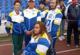 Саткинцы одержали победу в областной Спартакиаде инвалидов