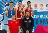 Боксеры из Сатки победили в Спартакиаде учащихся Челябинской области