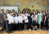 В Саткинском реабилитационном центре для несовершеннолетних прошел праздник, посвященный дню учителя