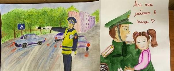 «Мои родители работают в полиции»: в ОМВД Саткинского района подведены итоги первого этапа конкурса