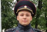 Саткинский участковый уполномоченный полиции Андрей Латыпов вышел во 2-й этап конкурса «Народный участковый 2023»