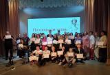 "Поэтическая осень-2023": завершился 13-й фестиваль поэзии Саткинского района