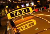 «Услуги такси и каршеринга»:  Роспотребнадзор информирует «О проведении тематических «горячих линий»
