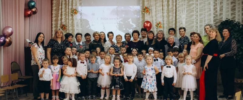«Встреча добрых друзей»: МКДОУ «Детский сад №10» г. Сатка отпраздновал свое 85-летие  