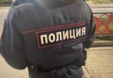 «И снова Бакал...»: уроженец Башкортостана украл из супермаркета алкоголь