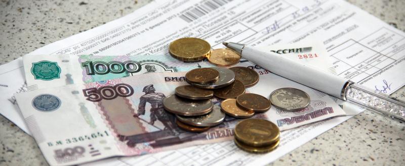 Жителям Саткинского района, имеющим денежные вклады в банках, пересчитают размер жилищной субсидии в 2024 году