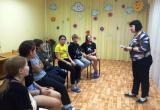 «Скажем буллингу – нет!»: в Саткинском реабилитационном центре проведено занятие для подростков по кинотерапии   