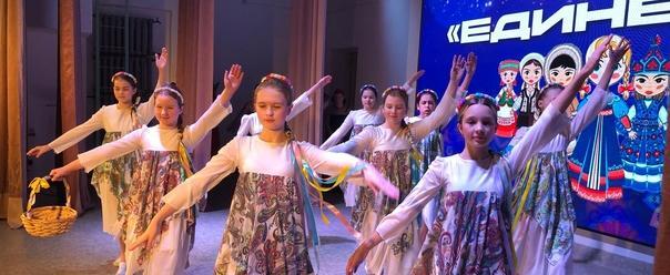 18 ноября во Дворце культуры «Горняк» прошел X Юбилейный, районный фестиваль национальных культур «ЕДИНЕНИЕ»