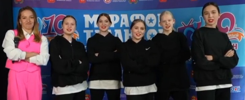 Сегодня два коллектива из Саткинского района сразятся в финале областного телевизионного конкурса Марафон талантов»