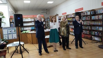 Саткинское отделение общества слепых отметило 70-летний юбилей