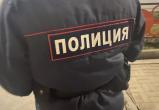 Жительницу Сатки «развели» мошенники на полмиллиона рублей под предлогом продления сим-карты