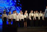 Подведены итоги Всероссийского конкурса хоровых и вокальных коллективов Челябинской области