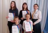 Школьница из Сатки примет участие во II Съезде Движения Первых в Москве 