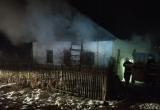 Вчера в Саткинском районе в пожаре погиб мужчина