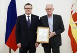 Глава региона Алексей Текслер наградил команду саткинских ветеранов