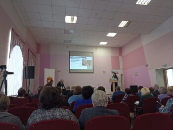 1 февраля начала работать II научно-практическая краеведческая конференция «Горное сердце Евразии», которая продлится в Сатке на протяжении двух дней