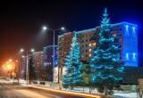 «Жилье и городская среда»: в 2024 году в Саткинском районе появятся 10 объектов, реализованные в рамках нацпроекта 