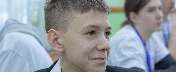 Девятиклассник саткинской школы №5 Алексей Чайка - победитель олимпиады по химии 