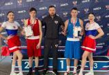 Саткинские боксеры завоевали «золото» на первенстве Челябинской области  и вошли в сборную региона