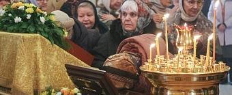 В Саткинском районе встретят святыню – башмачок чудотворца