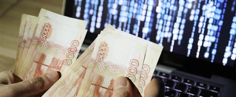 Обман на 1,5 млн рублей! Подозреваемого в мошенничестве задержали