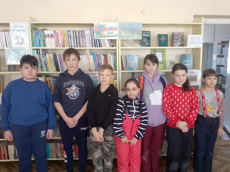 Воспитанники ГКУСО «Саткинский реабилитационный центр» посетили детскую библиотеку