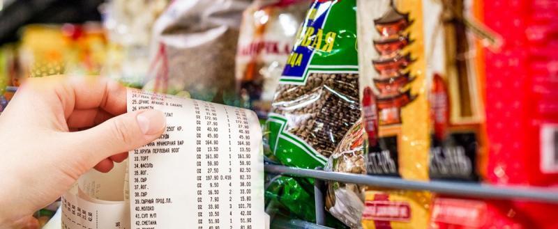 В Челябинской области ускорилась инфляция: что подорожало больше всего 