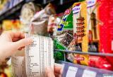 В Челябинской области ускорилась инфляция: что подорожало больше всего 