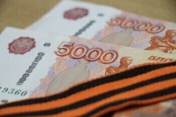 Саткинские участники Великой Отечественной войны получат по 50 тыс. рублей