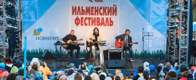 Изгиб гитары желтой: саткинцев приглашают принять участие в конкурсе авторской песни