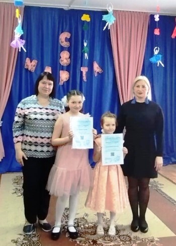 Воспитанники Саткинского социально-реабилитационного центра получили награды конкурса «Символ года – Зеленый Деревянный Дракон»