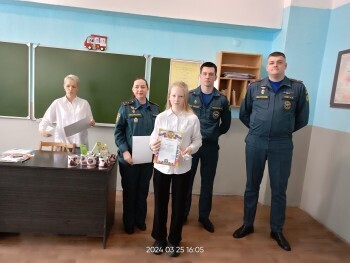 Торжественное награждение призеров в Саткинском районе