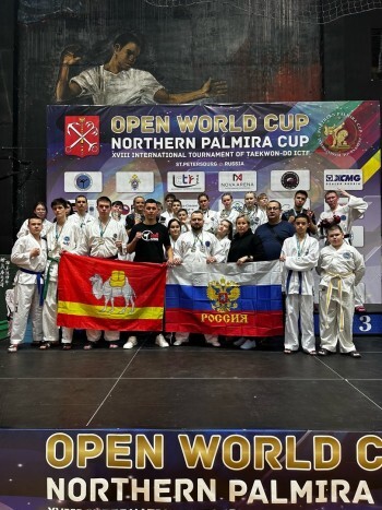 Семь золотых медалей привезли саткинские тхэквондисты с международного турнира