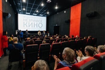 Встроенный тифлокомментарий: «Незримое кино» покажут в Саткинском районе