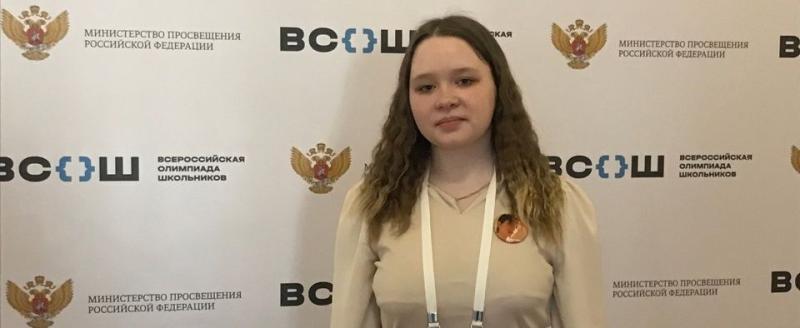 Саткинская школьница представляет Челябинскую область на всероссийской олимпиаде по испанскому языку 