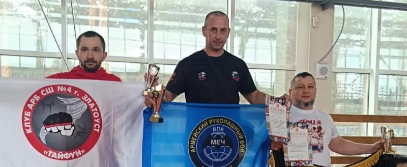 Спортсмены «МЕЧа» - на высоте: Бердяуш занял первое место в турнире по армейской «рукопашке» 