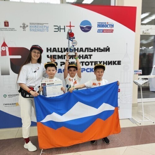 Команда саткинских робототехников победила в национальном чемпионате «Красноярск 5.0» 