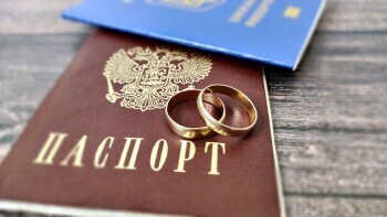 Лазейку перекроют: одобрен проект о борьбе с фиктивными браками мигрантов
