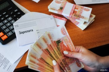 Самые высокие зарплаты у жителей Бердяуша: сколько получают в Саткинском районе