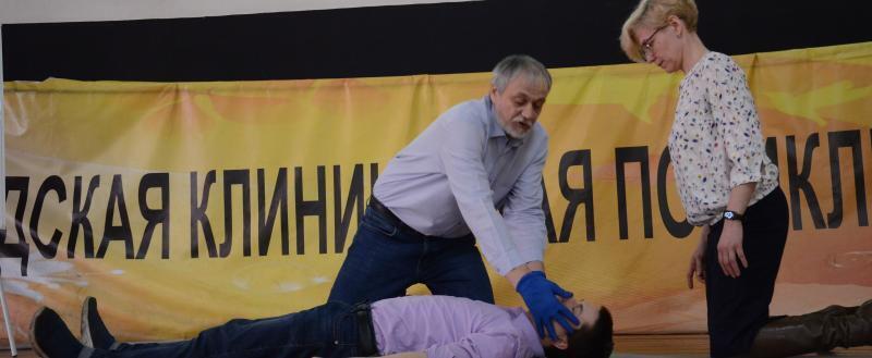 «Упор на военные действия!»: сотрудники скорой медицинской помощи из Сатки обучились медицине катастроф 